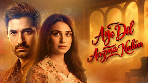ADAN 500x282 (1)