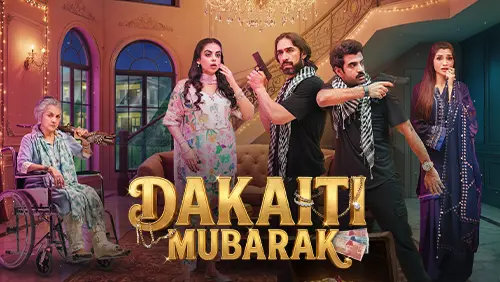 Dakaiti Mubarak