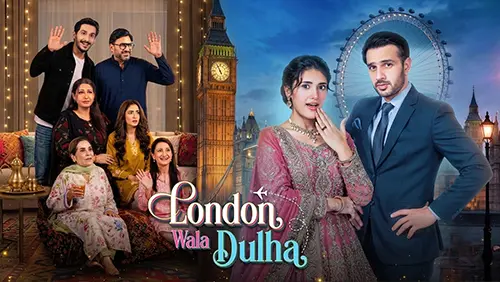 Londo Wala Dulha