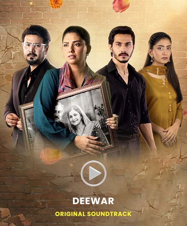 DEEWAR OST