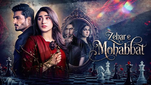 https://hum.tv/dramas/zehar-e-mohabbat/