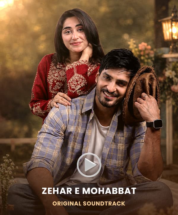 https://hum.tv/ost/zehar-e-mohabbat-ost/