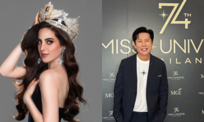 Miss Universe featured