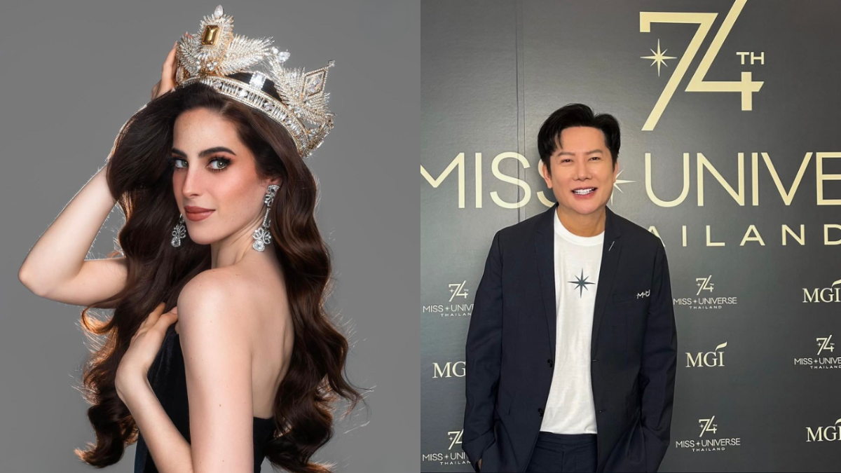 Miss Universe featured