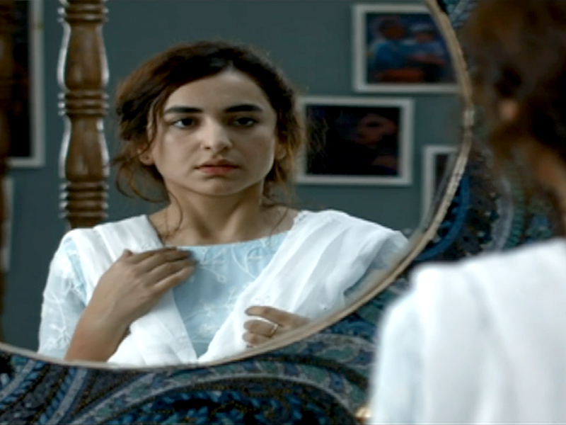 Sila Yarigi Ghunde OST