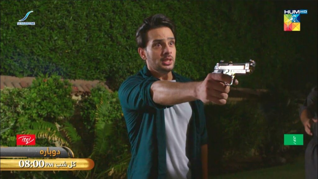 Dobara Episode-15 Promo - Hum TV