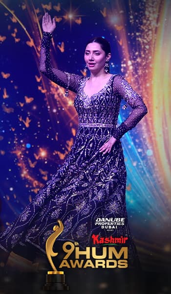 9th HUM Awards