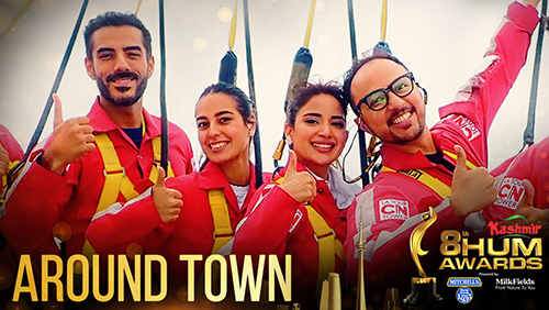 around town 8th hum awards