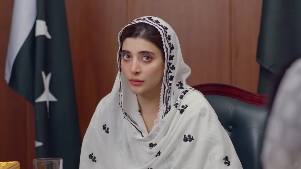 Urwa Hocane