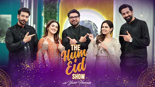 Eid Show