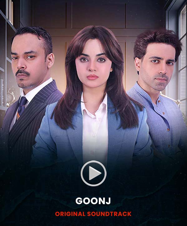 GOONJ OST