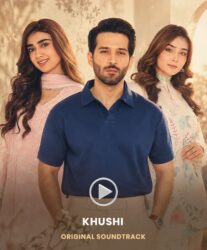 https://hum.tv/ost/khushi-ost/