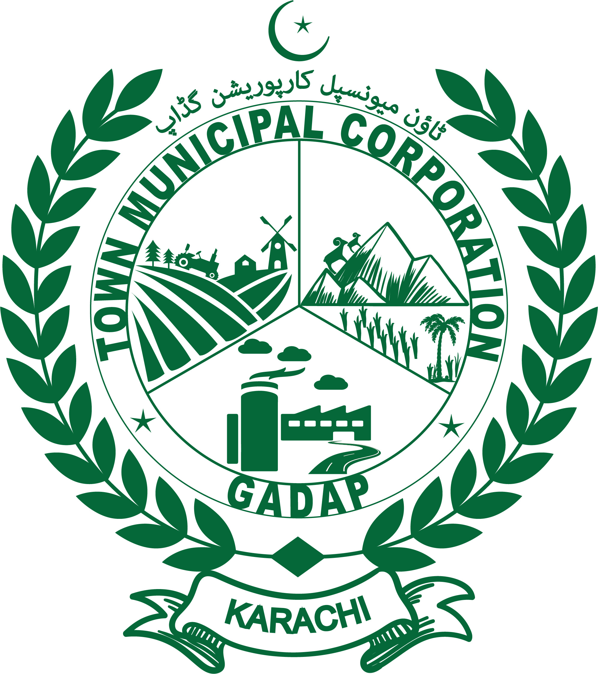 Town Municipal Corporation Logo