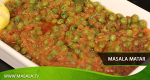 Masala Matar