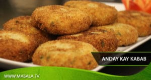Anday kay kabab