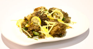 Afghani Pepper Roash Recipe | Lively Weekends