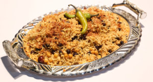 Bean Pulao | Quick Recipes