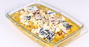 Meethay Kaddu Ka Halwa Recipe | Tarka