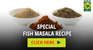 Special Fish Masala | Totkay