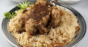 Sajji Pulao Recipe | Dawat