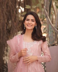 Madiha Imam