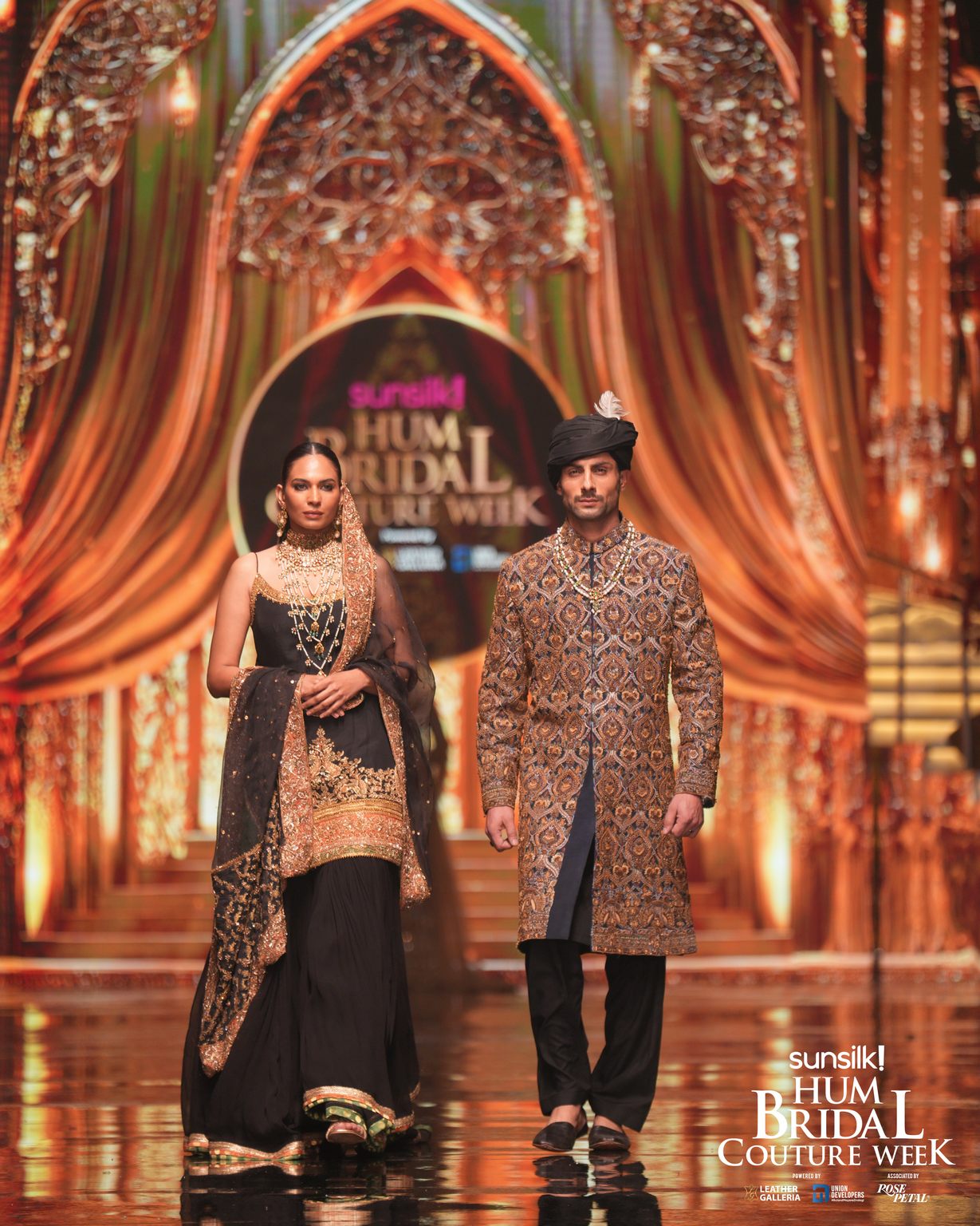 RunWay 2025-HSY