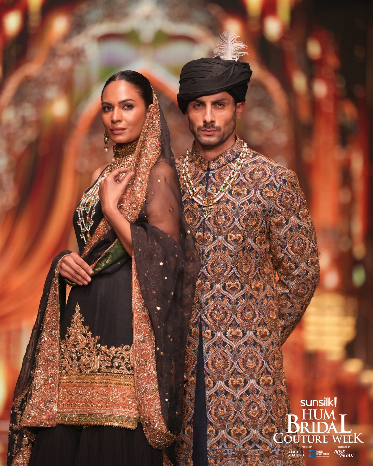 RunWay 2025-HSY