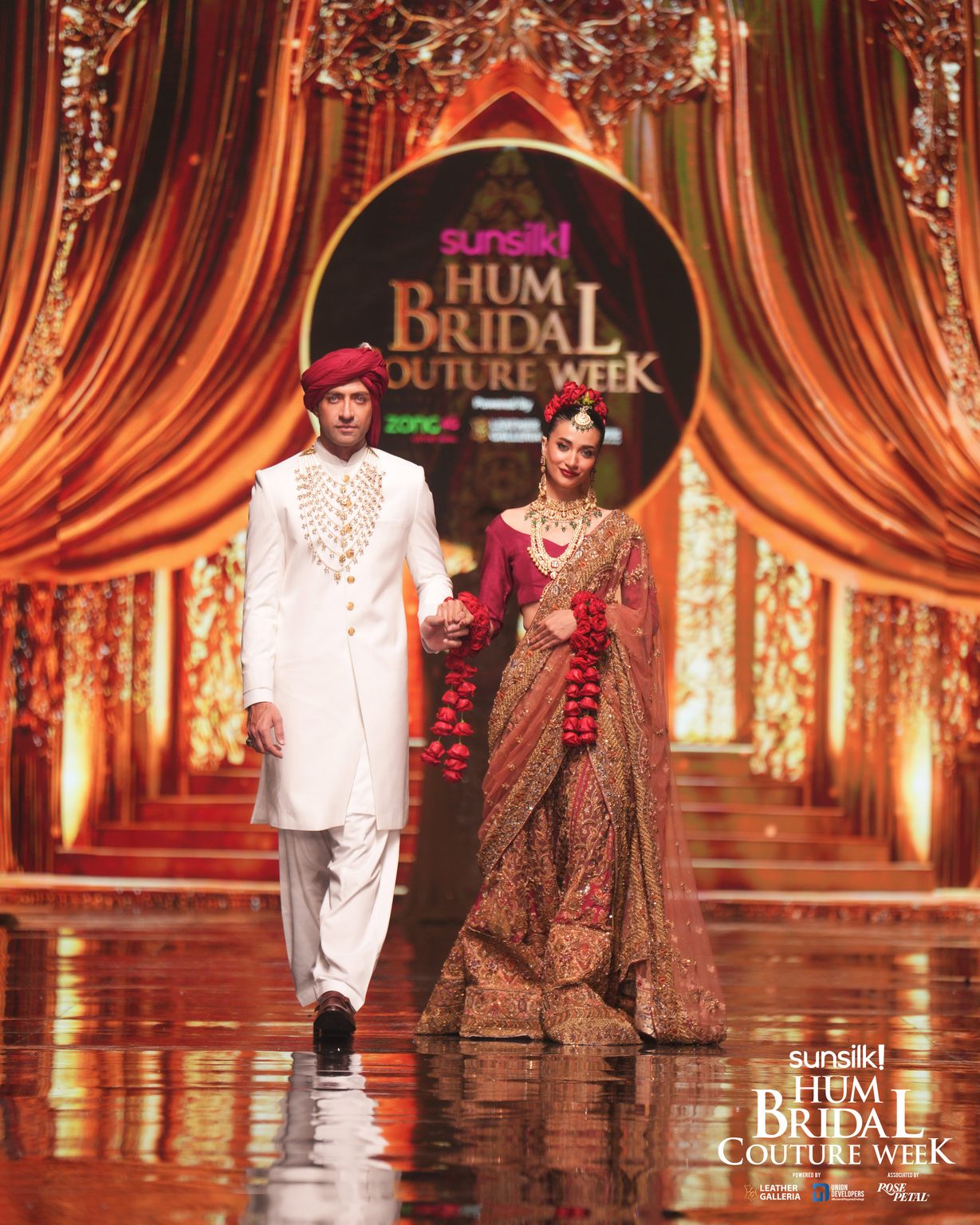 RunWay 2025-HSY