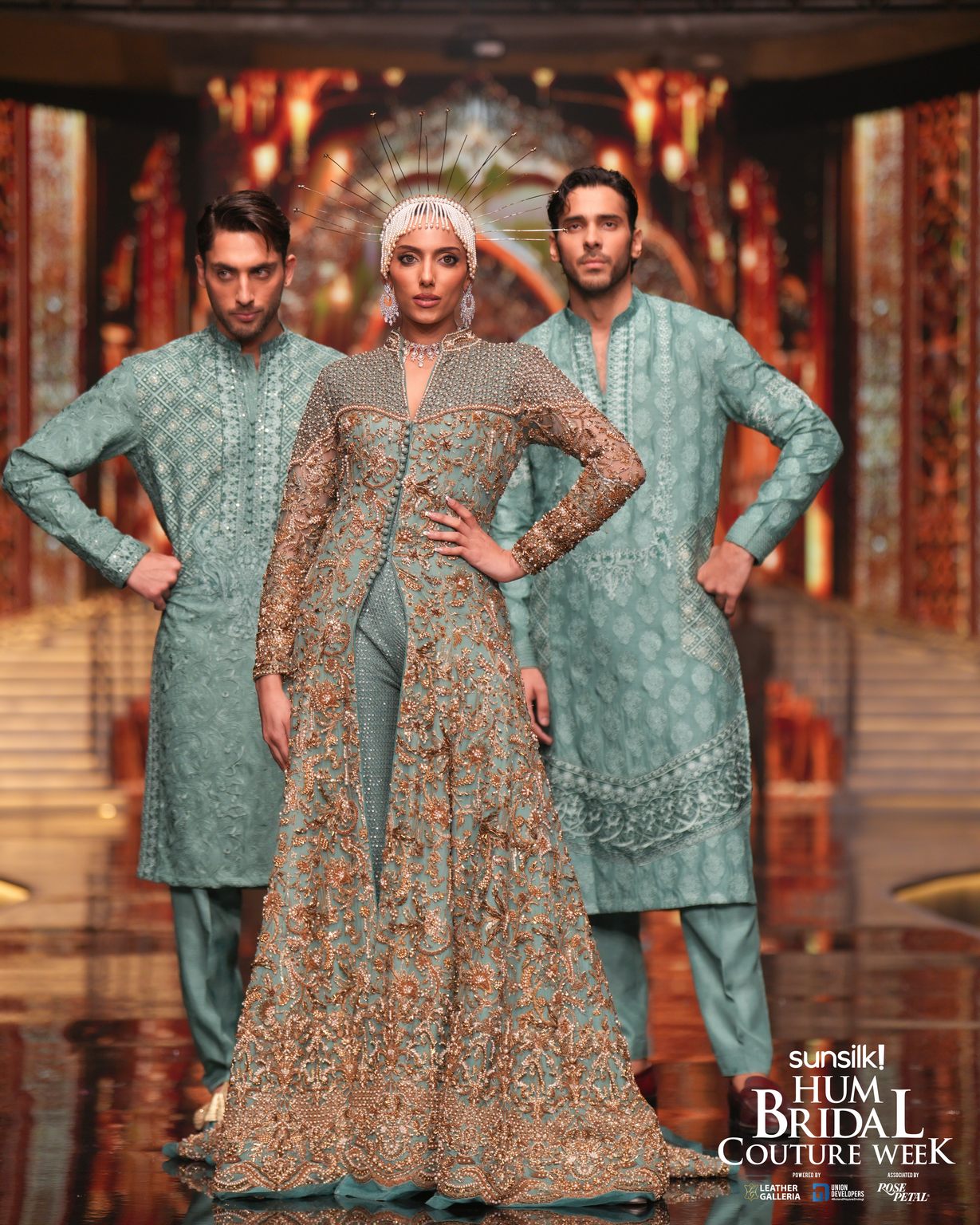 RunWay 2025-HSY
