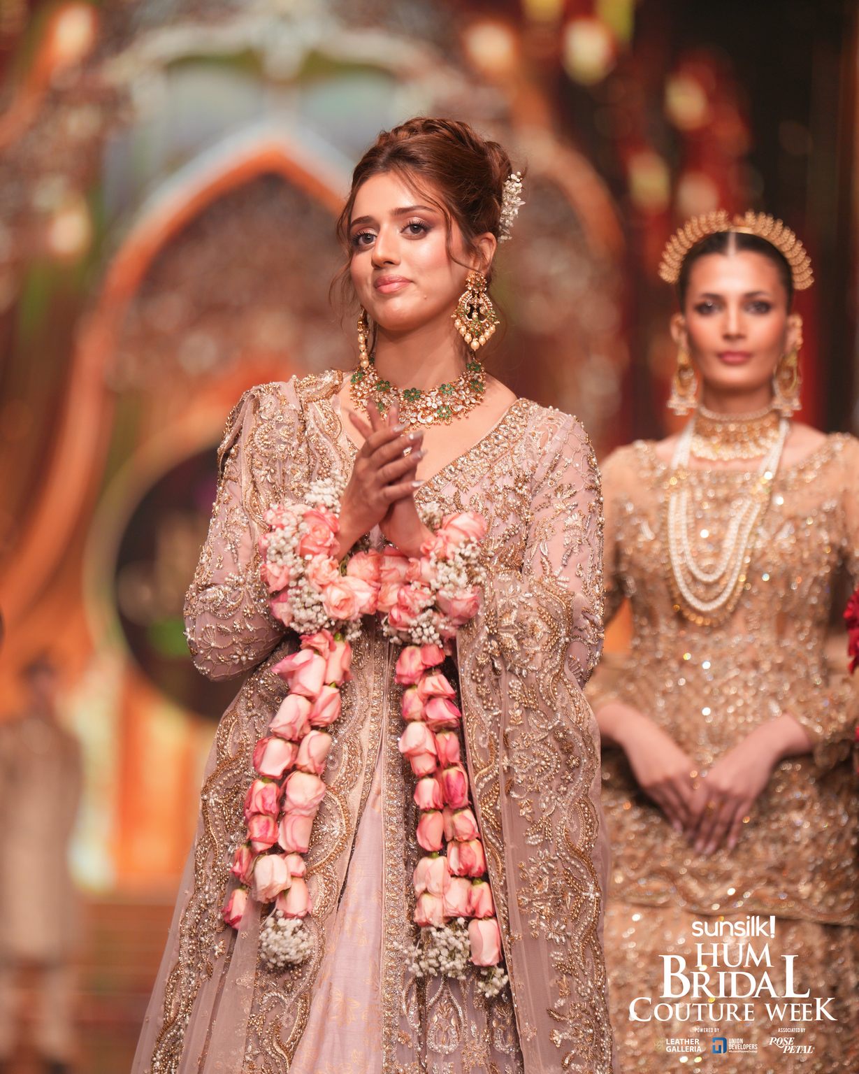 RunWay 2025-HSY