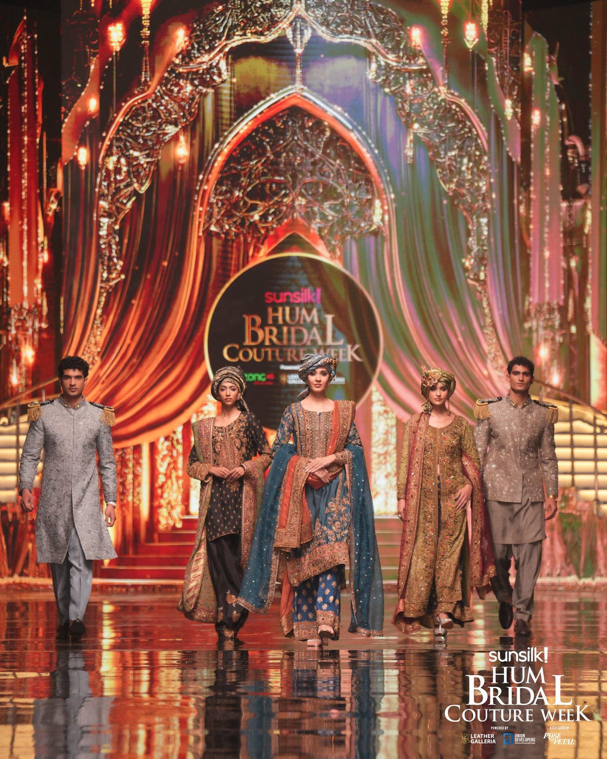 RunWay 2025-HSY