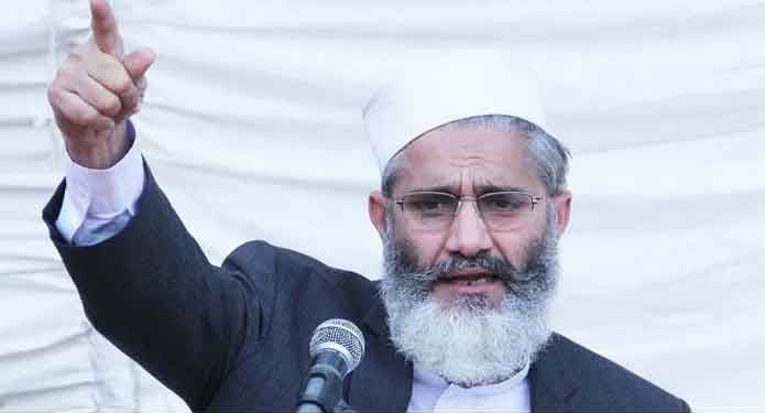 Siraj ul Haq blamed local sardars for dire state of Balochistan