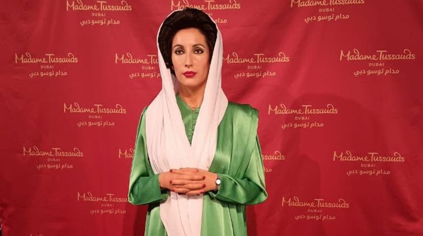 Benazir Bhutto
