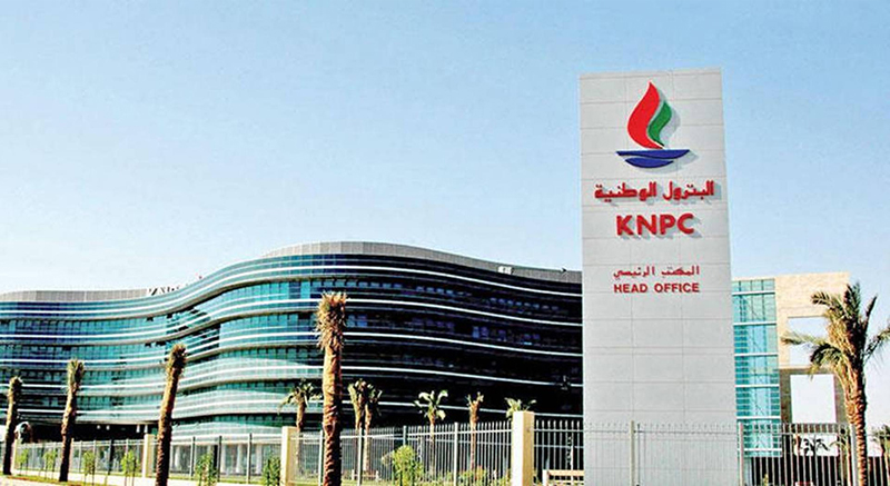 Kuwait's KNPC posts $3.3b profit