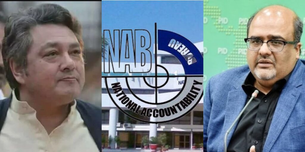 NAB