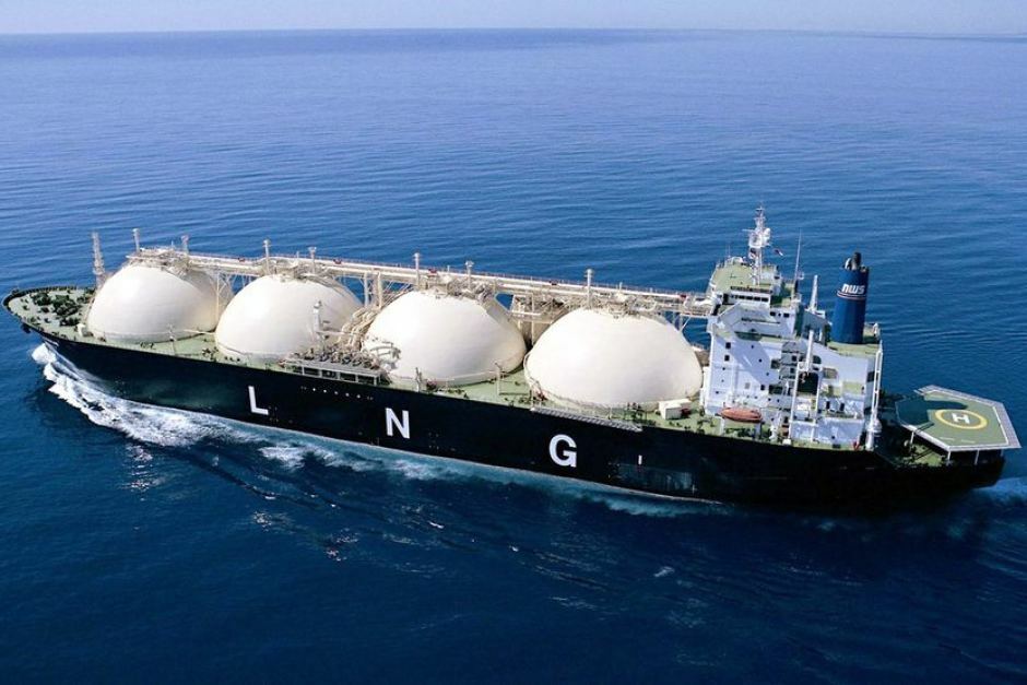 Qatar LNG