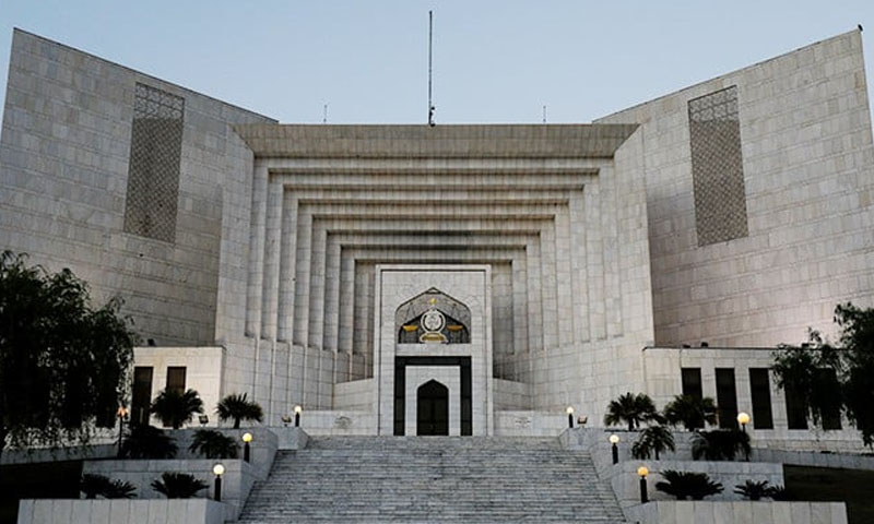 Supreme Court