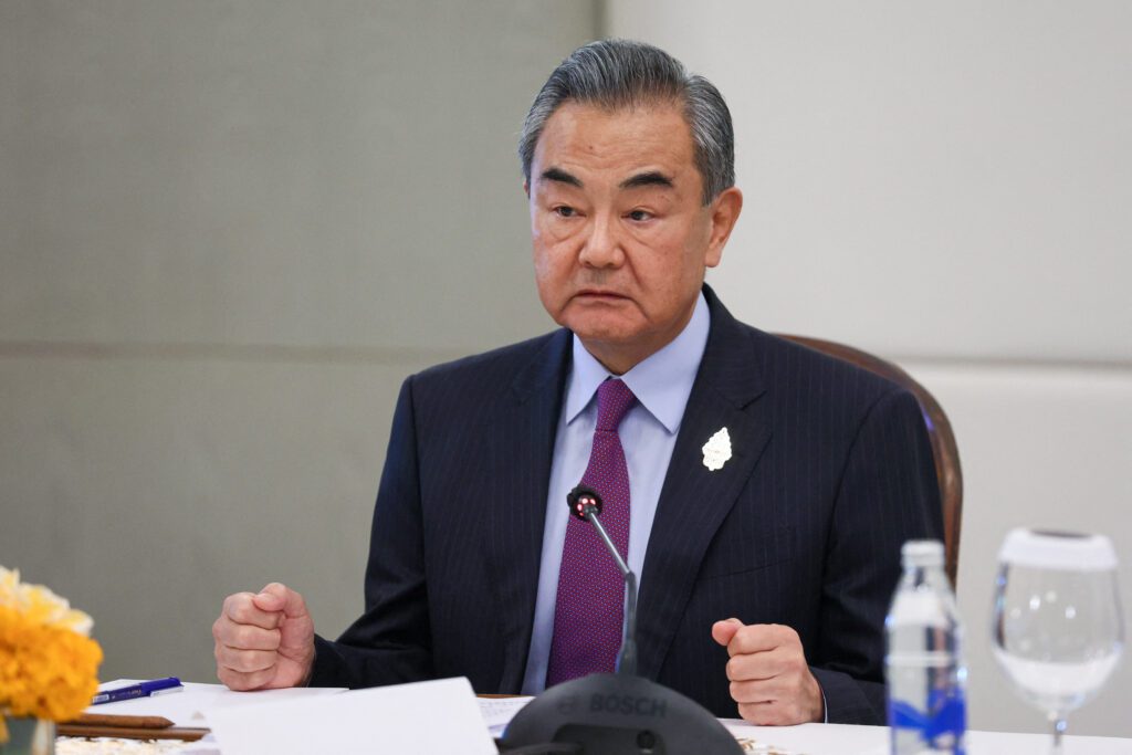 Wang Yi