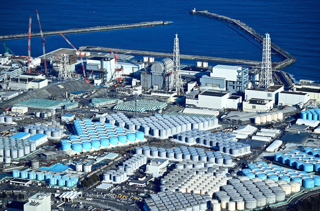 fukushima plant