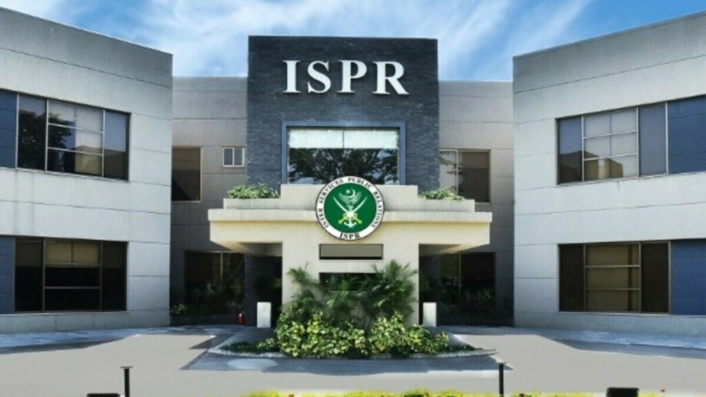 ISPR
