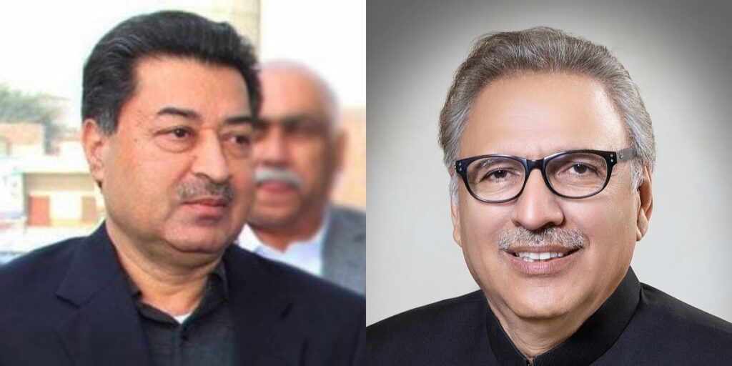 ECP President Elections