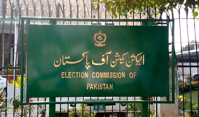 ECP