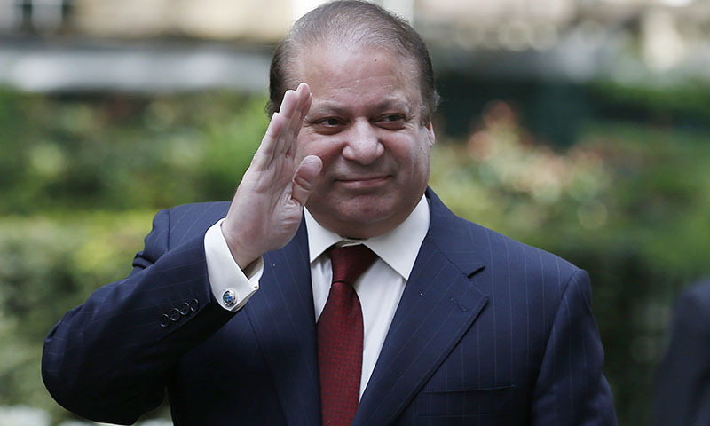 nawaz sharif
