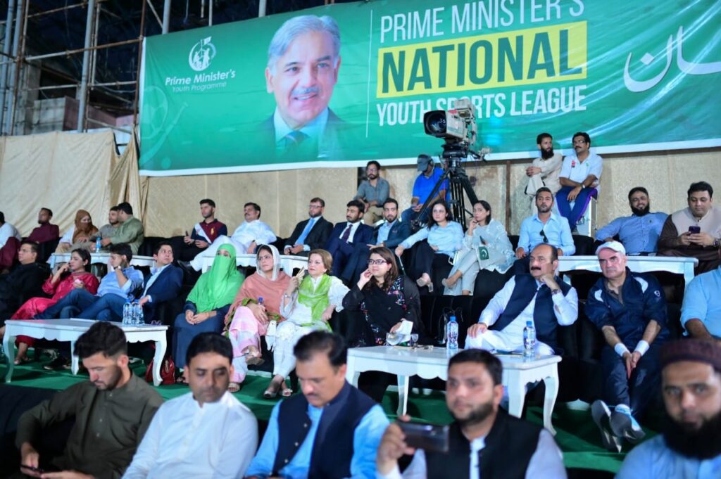 PM sports league