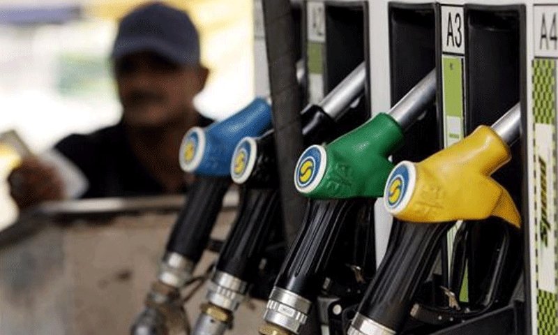 petrol prices may