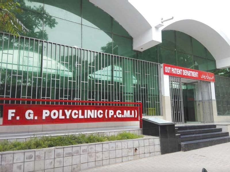 Polyclinic hospital