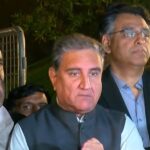shah mahmood