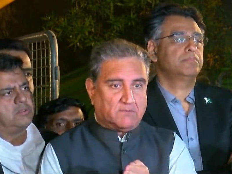 shah mahmood