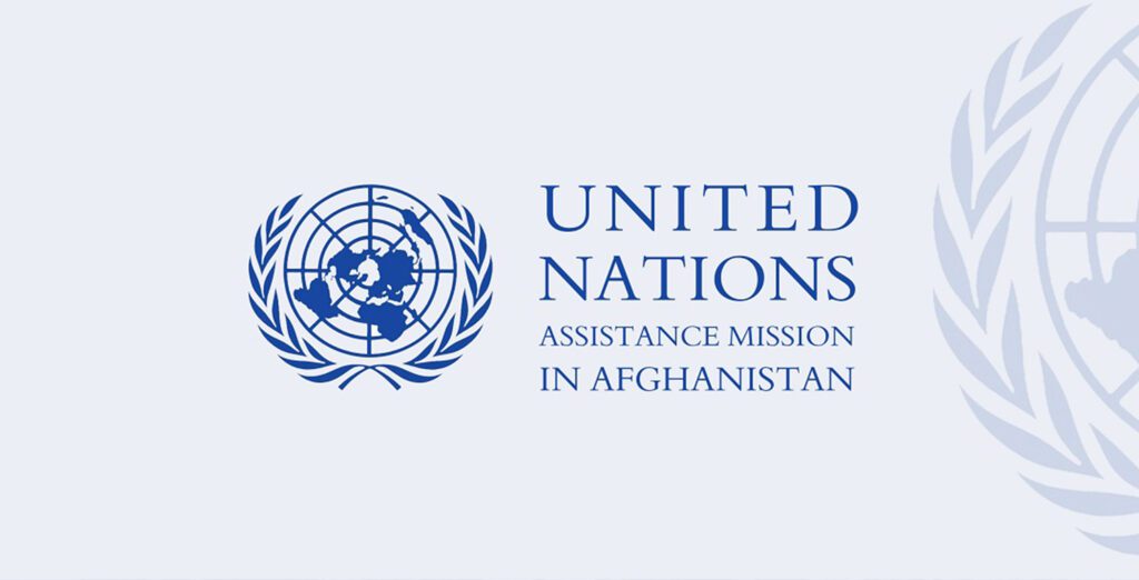 UNAMA Afghanistan