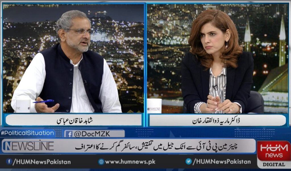 Shahid Khaqan Abbasi